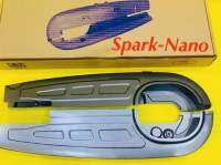 บังโซ่ชุด Spark Nano สีเทาบรอนซ์ : CSI