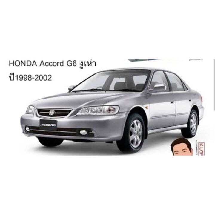 กล่องควบคุม-airbag-srs-honda-accord-98-02-แท้ถอด