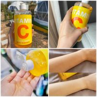 SCENTIO VITAMIN C ผิวสวยฉ่ำ กระจ่างใส ด้วยเอสเซ้นส์วิตามินซีเข้มข้น ช่วยฟื้นบำรุงผิวคล้ำเสียและกักเก็บความชุ่มชื้นให้ผิวได้ยาวนาน