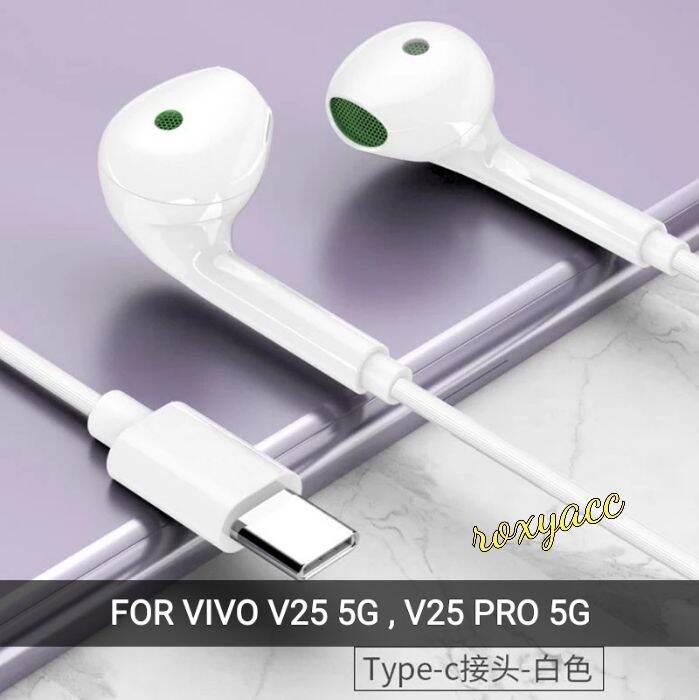 vivo v25 headphones