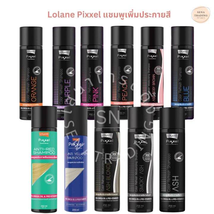 lolane-pixxel-โลแลน-พิกเซล-คัลเลอร์-รีเฟรช-แชมพู-แชมพูเพิ่มประกายสีผม