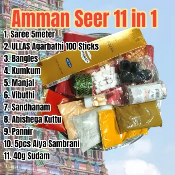 Buy SRI AMMAN SAREES Silk Cotton Fancy Korvai Border Sarees Online at Best  Prices in India - JioMart.