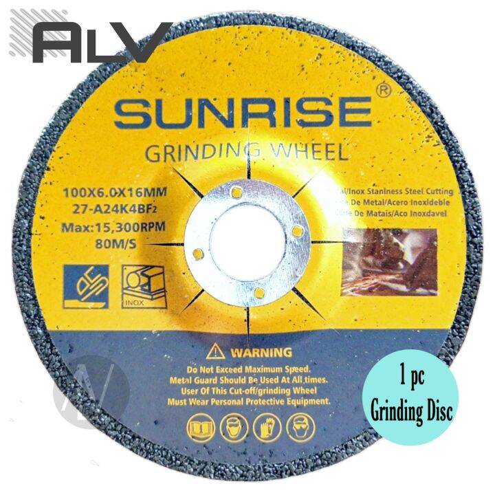 Sunrise Grinding Disc 4 Heavy Duty (1Pc) Lazada PH