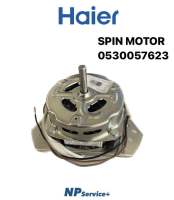 อะไหล่แท้100%|มอเตอร์ปั่นแห้ง|Haier|0530057623|SPIN MOTOR   0530057623 SPIN MOTOR