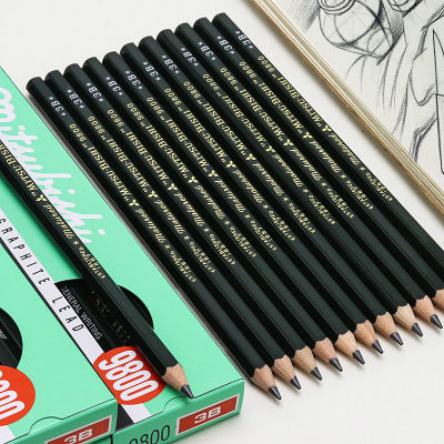 นำเข้าจากญี่ปุ่นมิตซูบิชิดินสอ9800ปากกาวาดภาพชุดดินสอสเกตซ์ภาพจิตรกรรม2B ปากกาเขียนภาพการออกแบบปากกาวาดด้วยมือ