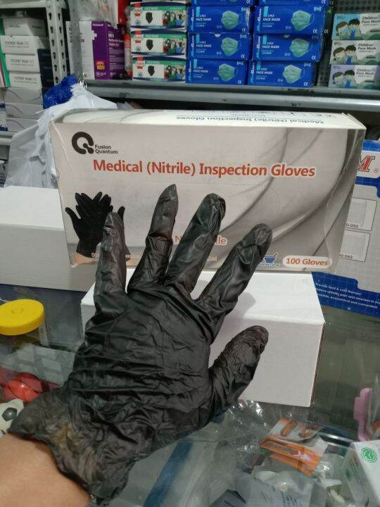 NITRILE GLOVES QUANTUM BLACK Lazada PH