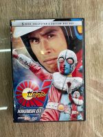 ดีวีดีKikaider01 พากย์ญี่ปุ่น/ซับอังกฤษ(5แผ่นจบ)ครบทุกตอนครับ