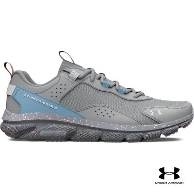 Under Armour Womens UA Charged Verssert Speckle Running Shoes