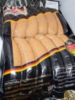 TGM Smoked Bacon Sausage 1 kg / Geräucherte Speckwurst 1 kg