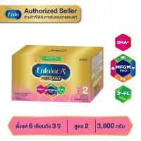 นมผง Enfalac A+ เอนฟาแล็ค เอพลัส มายด์ โปร (2FL) สูตร 2 ขนาด 3800 กรัม (1 กล่อง บรรจุ 475กรัม x 8ซอง)