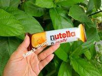 nutella B-ready เวเฟอร์สอดไส้ครีมนูเทลล่า แบบแยกชิ้น จำนวน 1ชิ้น ขนมนำเข้า