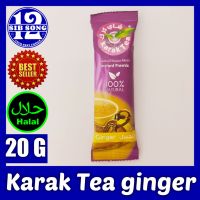 Karak Tea With Ginger - 20 G /&amp;/ شاى كرك بالزنجبيل { EXP Date: 20 / 07 / 2023 }