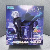 LUMINASTA NAZUNA CALL OF THE NIGHT FIGURE