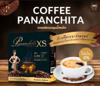 ปนันชิตาคอฟฟี่ เอ็กซ์ แอนด์ เอส pananchita coffee x&amp;s กาแฟอิงฟ้า