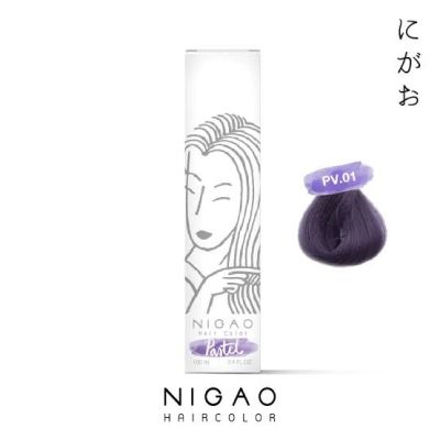 นิกาโอะ Nigao ครีมเปลี่ยนสีผม PV.01พาสเทลไวโอเลตไอริส 100มล