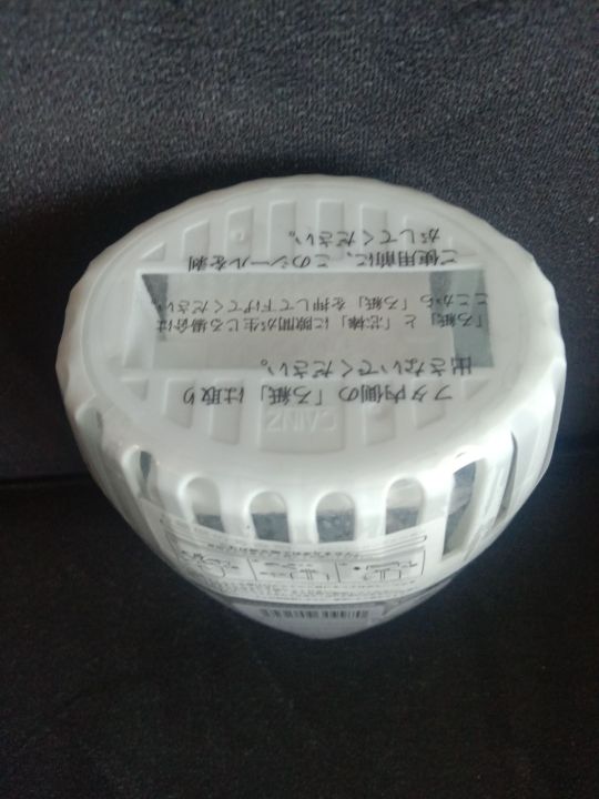 น้ำหอมปรับอากาศดิสนี่ย์ของแท้จากญี่ปุ่น100-สามารถใส่ไว้ในรถหรือห้องต่างๆ-กลิ่นหอมสะอาดทุกสี
