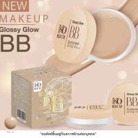 บีบีกลาสซี่ BB glassy Glow korich