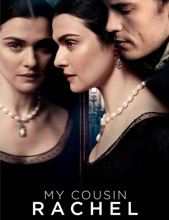 dvd-เสน่ห์นาง-ลางมรณะ-my-cousin-rachel-2017-หนังฝรั่ง-ดูพากย์ไทยได้-ซับไทยได้-ดราม่า