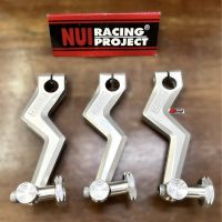 ?? มือลิงเบรคหลัง เวฟ สายฟ้า ⚡️Nui racing ?? ใส่เวฟ 110i/125r-s-i /100s/110/100/ดรีม งานเนียนสวย เเข็งเเรง ตัวปรับมิเนียมกลึง