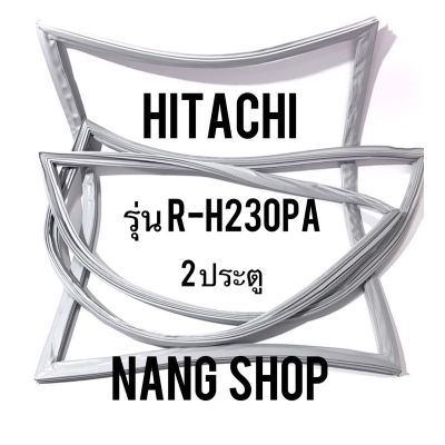ขอบยางตู้เย็น Hitachi รุ่น R-H230PA (2 ประตู)