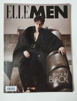 EllE MEN THAILAND  ปก "เติร์ด ลภัส" ฉบับเดือนมิถุนายน 2566  ราคาเล่มละ 100 บาท พร้อมส่ง