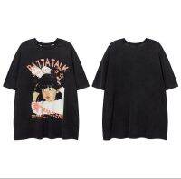 Spenzer.street | Patta talk เสื้อโอเวอร์ไซส์ เสื้อผ้าแฟชั่น สตรีท rapper travis ทราวิส 2pac ฮิต 2023 มาใหม่