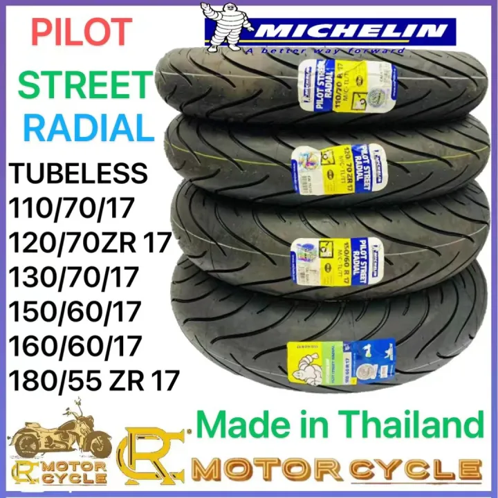 Michelin Pilot Street Radial Tubeless 110 70 17 1 70zr17 130 70 17 150 60 17 160 60 17 180 55zr 17 Lazada Ph