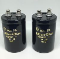 CAPACITOR 680UF450V ไซร์ 75*50mm