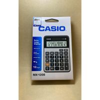 เครื่องคิดเลข Casio MX-120B ของแท้?% รับประกัน 2 ปีจากCMG