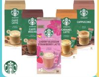 New flavor! Exp.2024 กาแฟสตาบัค Premium mix Starbucks กาแฟสตาร์บัคส์ ผงกาแฟสตาร์บัค กาแฟสำเร็จรูป สตาร์บัคส์ กาแฟ 3 in 1 กาแฟสตาบัค