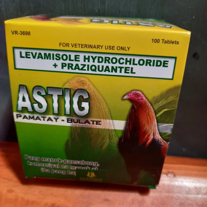 Astig Dewormer for gamefowl( sold by 10 pcs tablet) Lazada PH