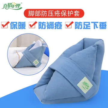 Foot Elevation Pillow Elevating Leg Rest Ankle Protector Foot Leg Support  Pillow Broken Ankle Donut Foam Foot Elevator Cushion Heel Pillows  Protection