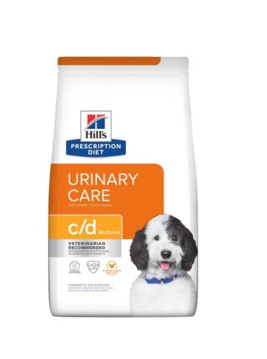 hills-urinary-c-d-3-85kg-exp-05-2024-อาหารสุนัขโรคนิ่ว