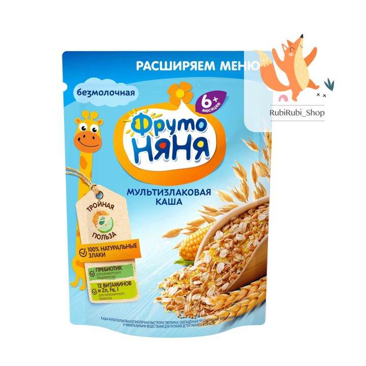 Каша ФрутоНяня безмолочная 5 злаков, с 6 месяцев, 200 г | Lazada.co.th