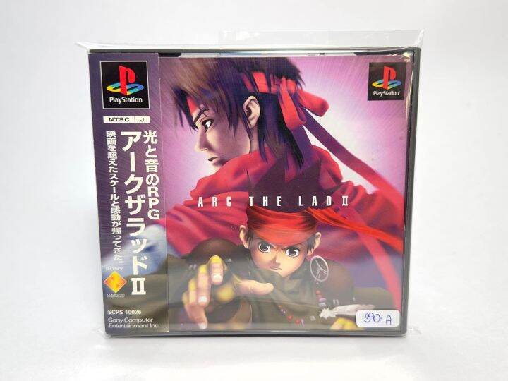 แผ่นแท้-ps1-japan-arc-the-lad-ii