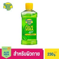 Banana Boat Aloe Vera Gel Bottle G101N