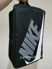 Nike Shoebox Bag – DTLR