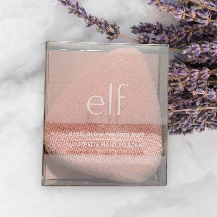 Elf Halo Glow Powder Puff Lazada PH