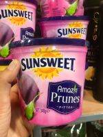 ลูกพรุนซันสวีท SUNSWEET Prune ไม่มีเม็ด ขนาด 340 กรัม