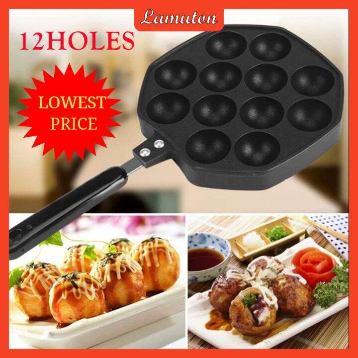 TAKOYAKI 12-HOLES PAN OCTOPUS TAKO BALLS BAKING PAN MAKER AYAROZKA62 ...