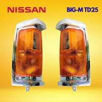 ส่งฟรี เสื้อไฟเลี้ยว ไฟมุม ไฟเลี้ยวมุม NISSAN BIG-M TD25 กรอบ ชุบโครเมี่ยม ข้าง RH ขวา ข้าง LH ซ้าย นิสสัน บิ๊กเอ็ม ทีดี25 เลนซ์ สีเหลือง 1คู่ ของ diamond ตราเพชร