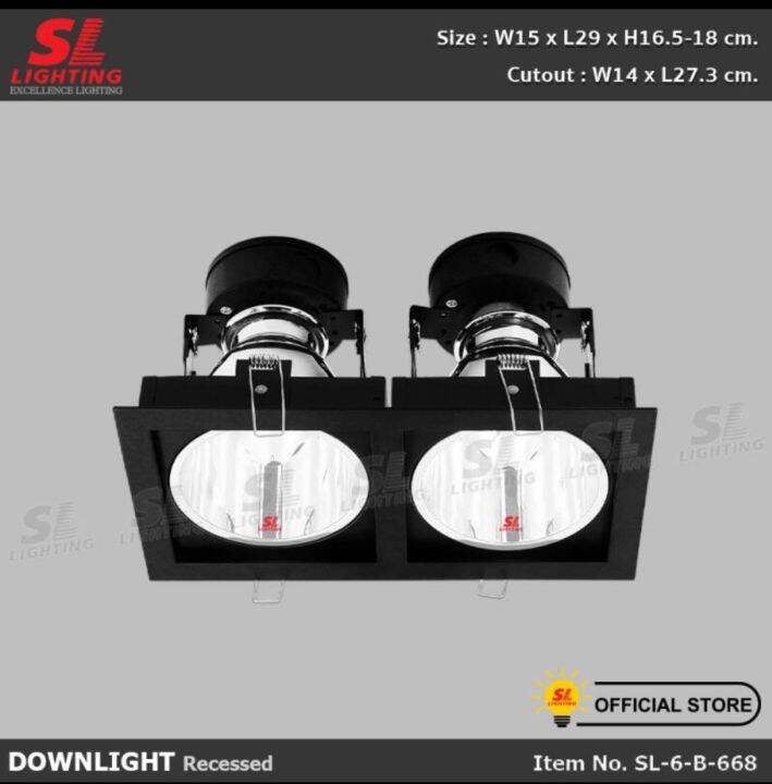 sl-lighting-sl-6-b-668โคมไฟดาวน์ไลท์-e27-แบบฝังฝ้า-2-ช่อง-ทรงสี่เหลี่ยม-ขั้ว-e27-รุ่น-sl-6-sw-668