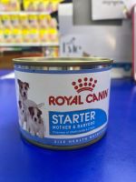 อาหารสำหรับแม่+ลูก สุนัข Royal canin Baby &amp; Mother สำหรับแม่สุนัขตั้งท้อง และลูกหลังหย่านม-2 เดือน