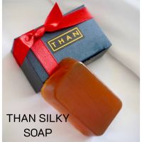 THAN SILKY SOAP(ธัญซิลกี้โซพ) สบู่รังไหม สบู่ล้างหน้า ลดสิว ผิวกระจ่างใส