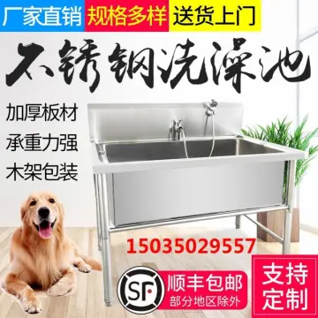 Dog on sale washing basin