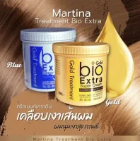 ทรีทเม้นท์ไบโอ บำรุงผม (กระปุก 500 มิลลิลิตร) bio Extra Super Cream Gold Treatment 500ml