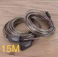 AA 15M USB 2.0 Type A Male to Female Extension Extender Cable Cord Black internal computer cables