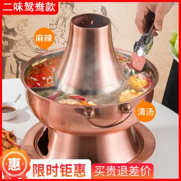 Stainless Steel Hot Pot Chinese Charcoal Hotpot Meat Outdoor Cooke Picnic  Cooker