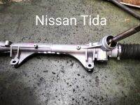 แร็คพวงมาลัยเพาเวอร์  Nissan Tida แท้ประกอบบิ้วใหม่ (รับประกัน 1 ปี ไม่จำกัดระยะทาง)