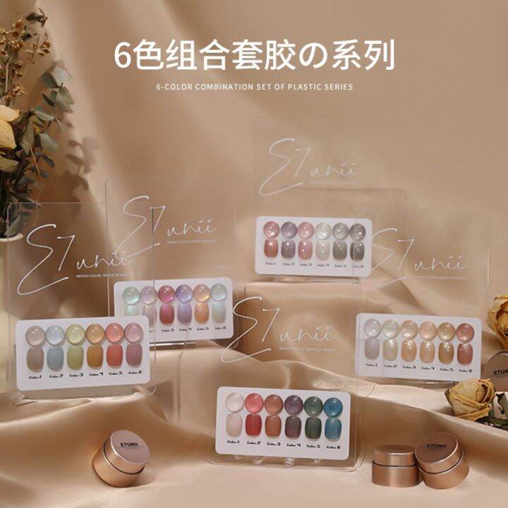 ยาทาเล็บเจล-6-สี-เจลกากเพชร-เจลกากเพชรวิ้งฉ่ำๆ-กากเพชรแบบปุก-สีเจลกากเพชร